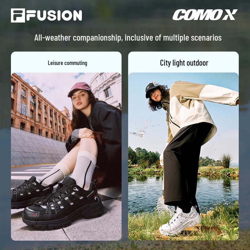 FILA FUSION COMOX Lake Series Vibram Hiking & Trekking Shoes