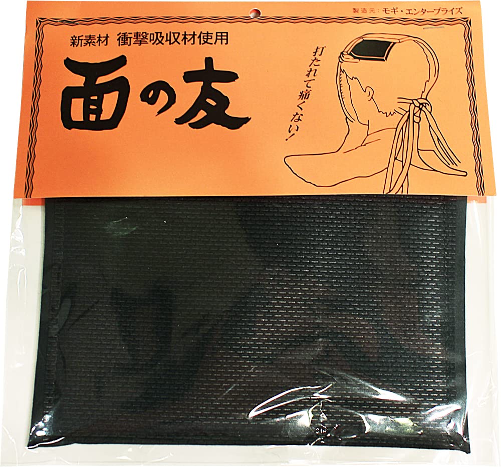 Mogi Enterprises Men no Tomo Shock Absorption Support for Kendo Men