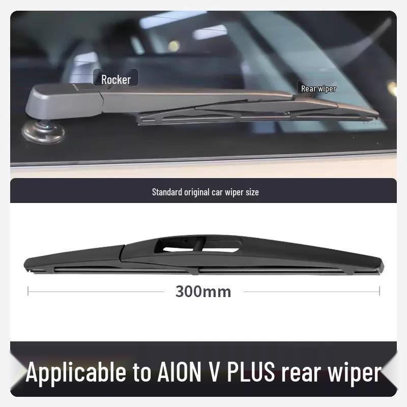 Compatible Frameless Wiper Blade for AION V/Plus (2021-2024 Models)