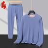 Men's Fleece-Lined Thermal Underwear Set