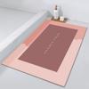 Diatom Mud Bathroom Floor Mat, Bathroom Entrance Absorbent Mat, Bathroom Floor Mat, Activity Gift