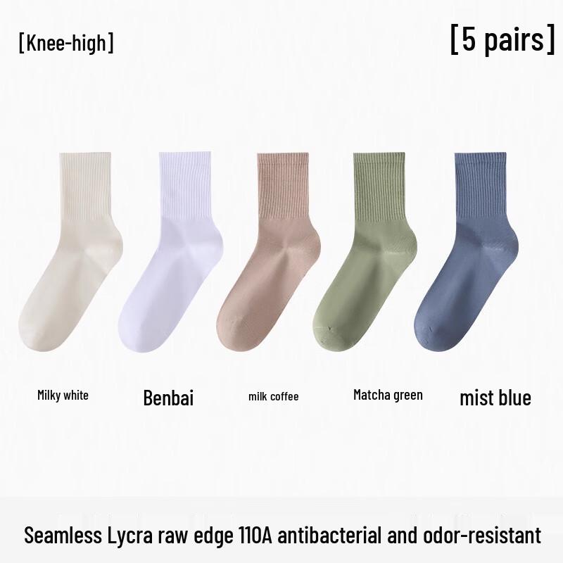 LangSha Women s Antibacterial Sports Cotton Socks