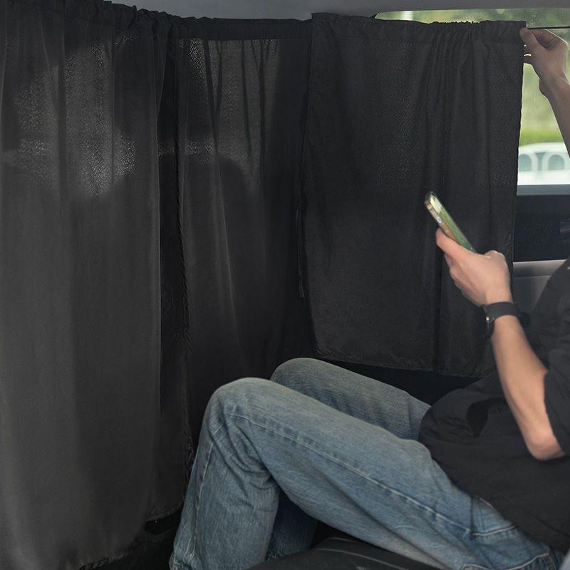 2/4pcs Car Privacy Curtain Set Window Shade Privacy Travel Nap Night Car Camping Detachable Simple Curtain Car Accessories