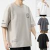 [Bligo] Men's 5/8 Sleeve T-Shirt, Plus Sizes, Round Neck, Smiley Logo, Relaxed Fit, Plain, Spring/Autumn, Casual, Short Sleeve T-Shirt, Stylish, Simpl