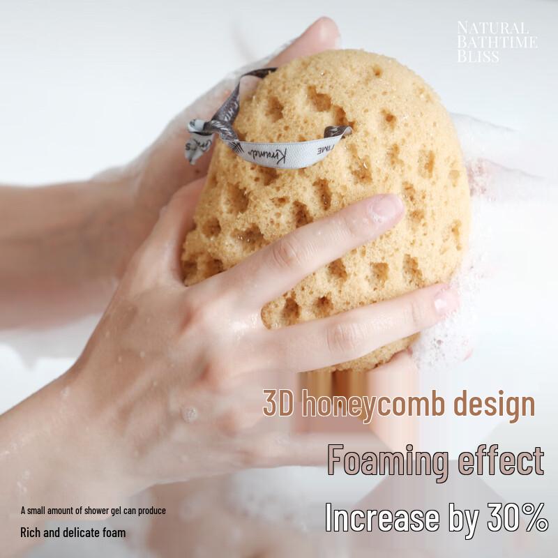 KRRAMEL Super Soft Bath Pouf Standard