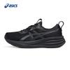 Men's GEL-PULSE 17 Running Shoes