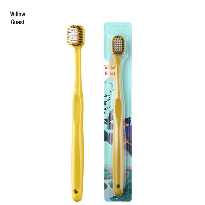 Ziyuan Full Box of Joy Goddess Fragrance Gift Set