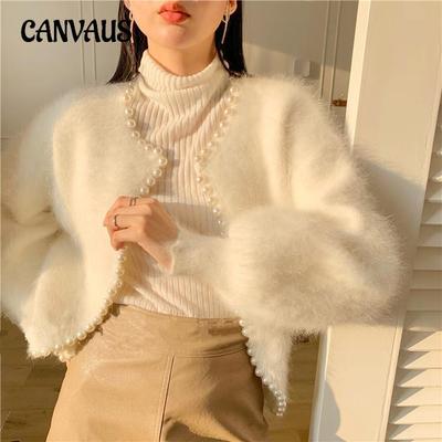 Veste Cardigan à manches lanternes pour femme, pull doux avec perles, tempérament doux, automne et hiver
