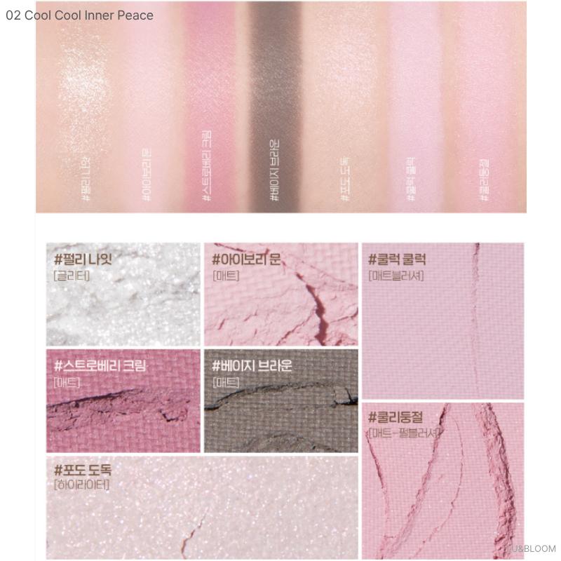 Paleta de Sombras Multi Olhos Etude Play (+Presente grátis)