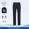 Goldlion Men's Merino Wool Blend Casual Pants