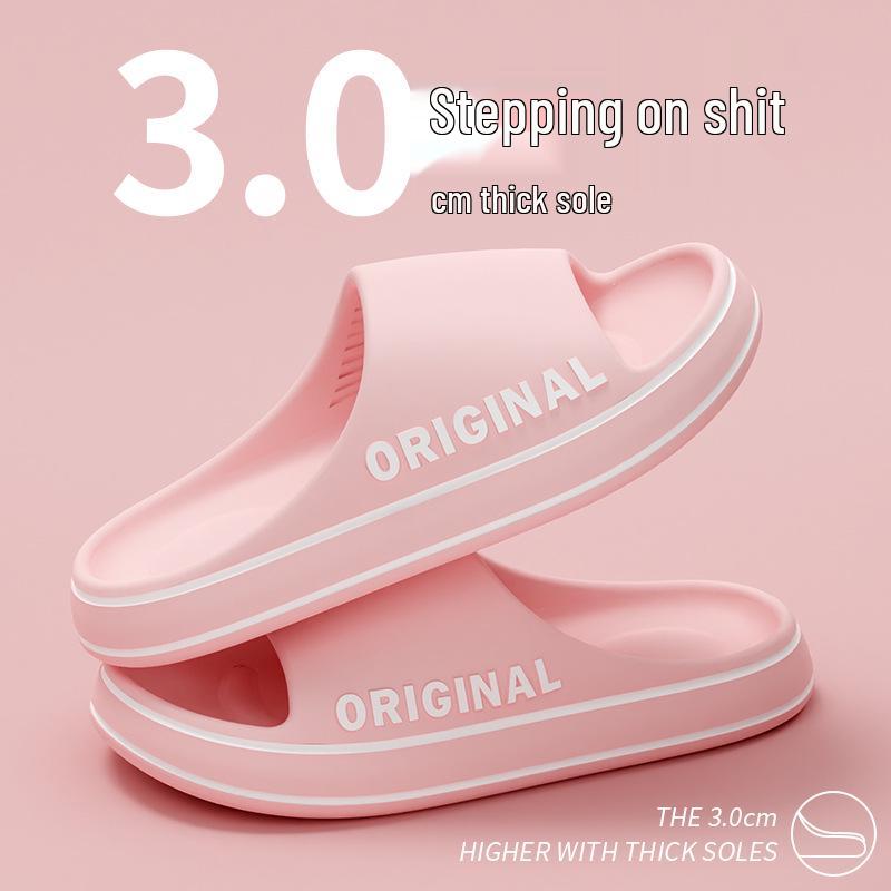 Women's Non-Slip Bathroom Slippers - Summer Indoor Cool Thick-Sole Slippers for Couples