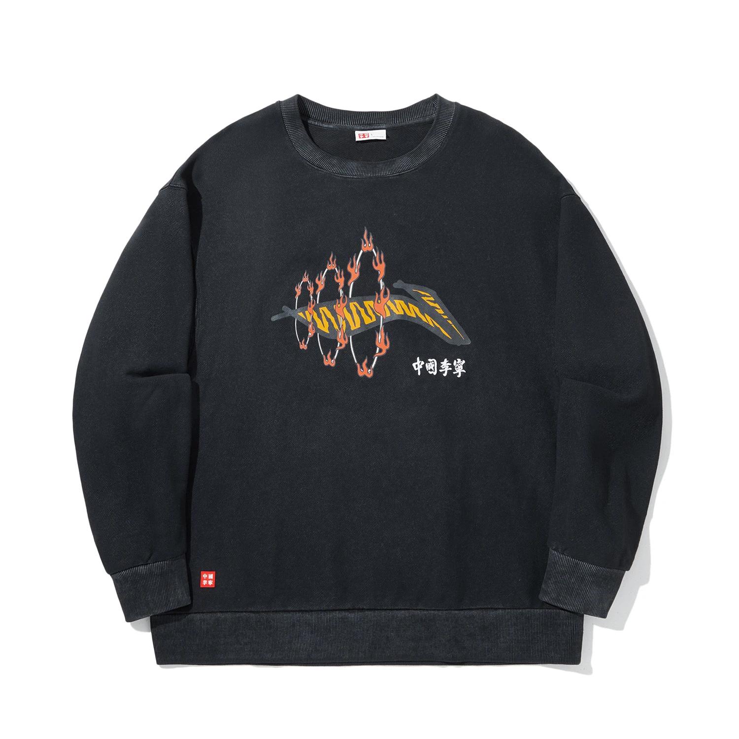 

Li Ning Letter Print Round Neck Breathable Versatile Loose Sweatshirt Unisex sweatshirt AWDUB55-1 L