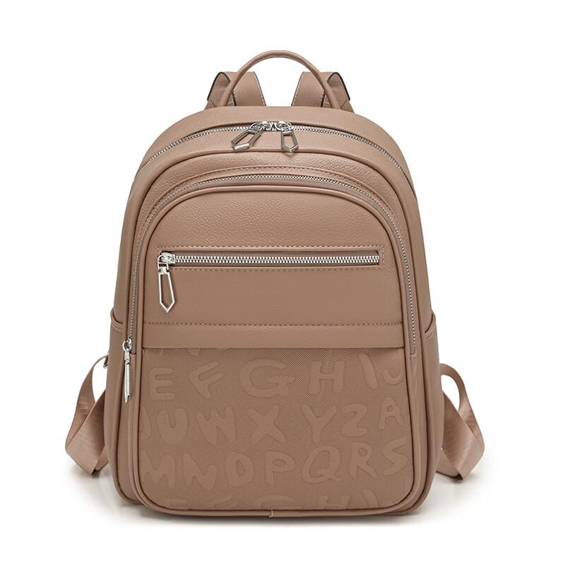 OGAR Women s Embossed Letter Backpack Backpack