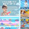 myuse Family Pool, Large, Home Use, Ocean and Rainbow Design, Outdoor, Three Air Chambers (150 x 100 x 50cm), Water Play, Kids, Summer Time
