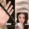 The Ultimate Eyebrow Pencil Is Here! Jiang Chenglan's Same Style Eyebrow Pencil for Wild Brows, Long-Lasting, Waterproof, Non-Fading, and Easy to Use