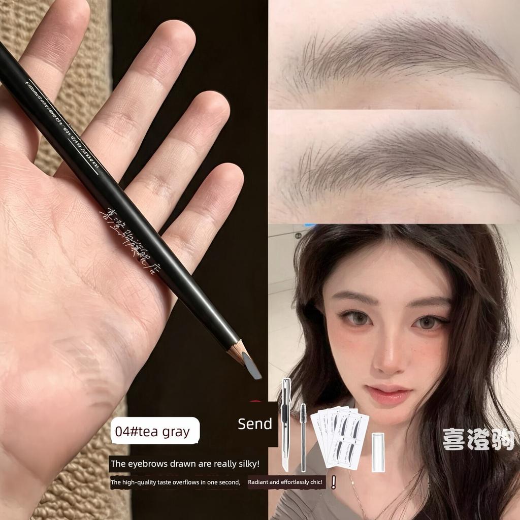 The Ultimate Eyebrow Pencil Is Here! Jiang Chenglan's Same Style Eyebrow Pencil for Wild Brows, Long-Lasting, Waterproof, Non-Fading, and Easy to Use