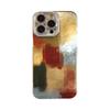 ins retro contrasting color smudge plaid for iphone16 apple 15 mobile phone case 13 tinfoil pattern 17pro max