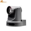 RX VC51 1080P HD Conference Camera (CN version)