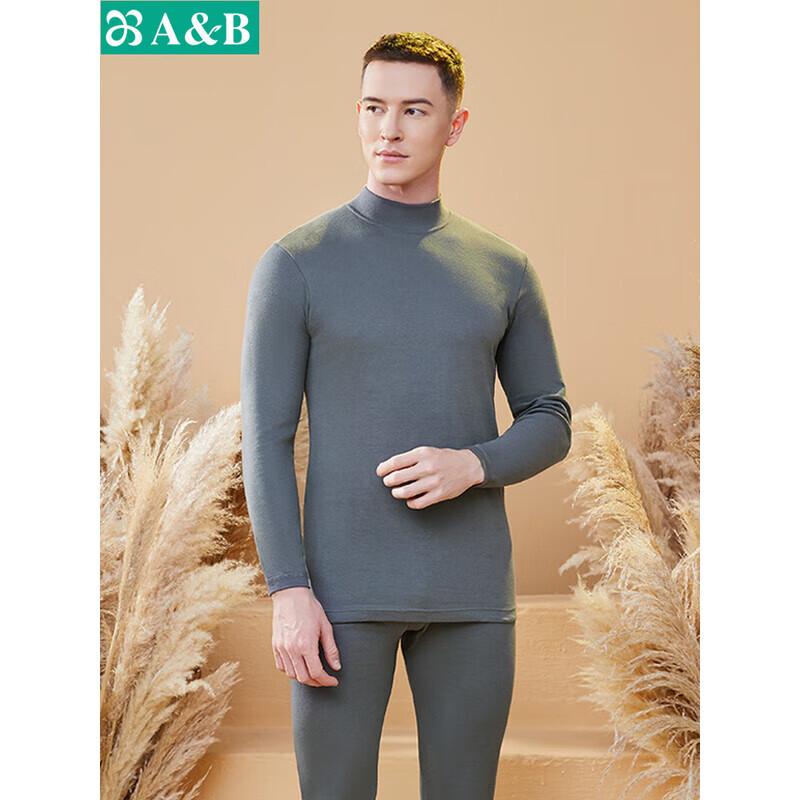 

Мужской комплект термобелья из чистого хлопка с высоким воротом K099 3XL