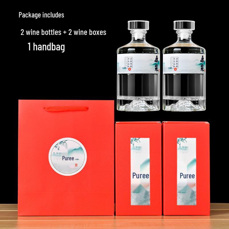 Kaitian 500ml Glass Wine Bottle Set with Label & Gift Box – Perfect for Weddings