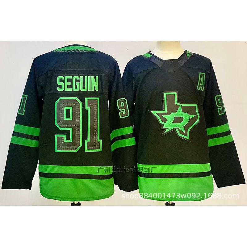 Boston Bruins 63 Ice Hockey Jersey Mens Cotton Blend Stitched Team Uniform Winter Sports Fan Wear