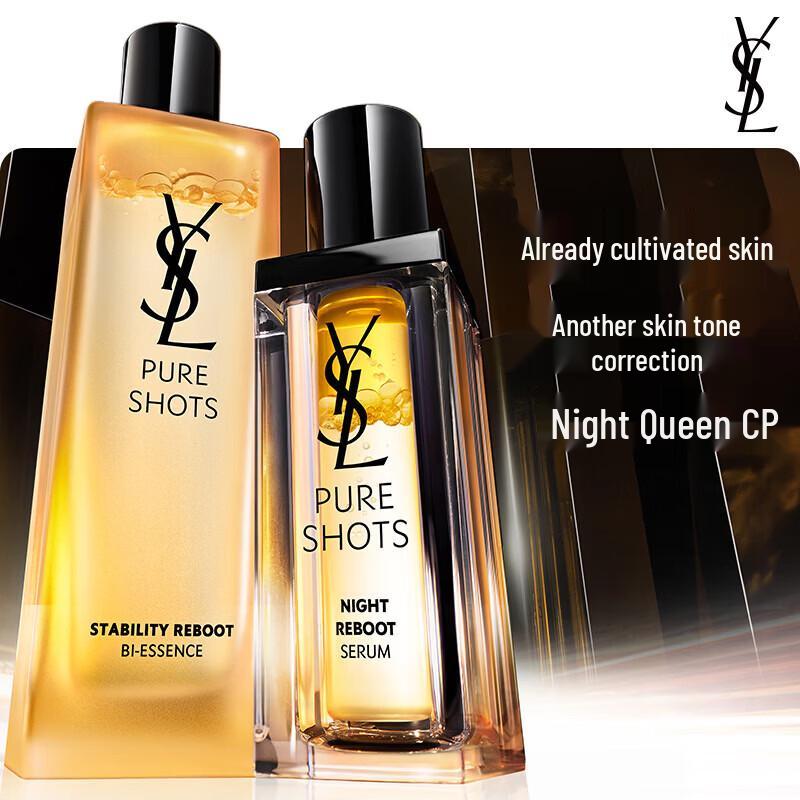 

YSL Pure Shots Night Reboot Serum & Hydra Bounce Essence-in-Lotion Set