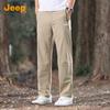 Jeep Men's Ice Silk Cooling Straight-Leg Casual Pants