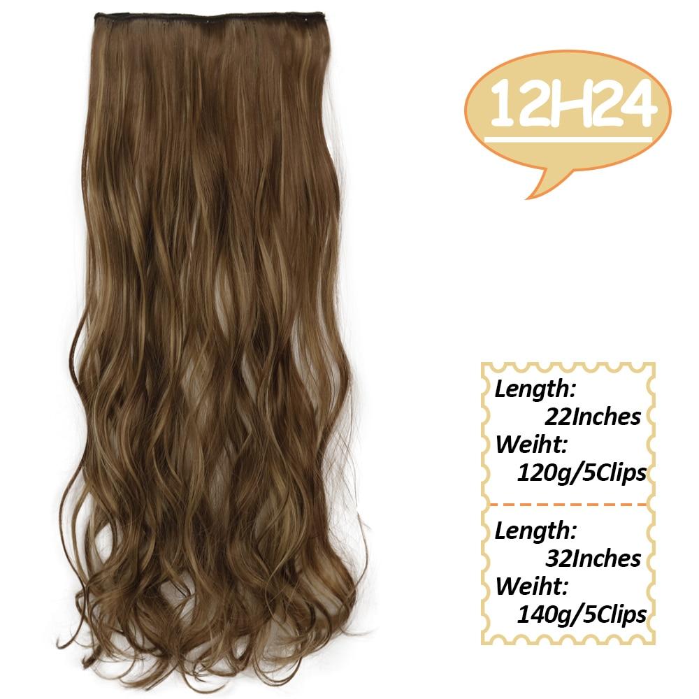 

MISSQUEEN 32-дюймовые длинные волнистые прически, синтетический парик, 5 зажимов для наращивания волос, термостойкие шиньоны, коричневые, черные, светлые волосы 22inches-120g&China