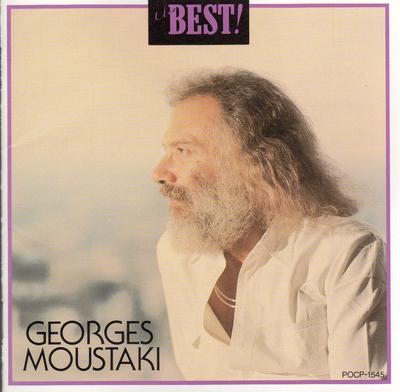 CD GEORGES MOUSTAKI - The Best POCP1545 Japan Pop Used