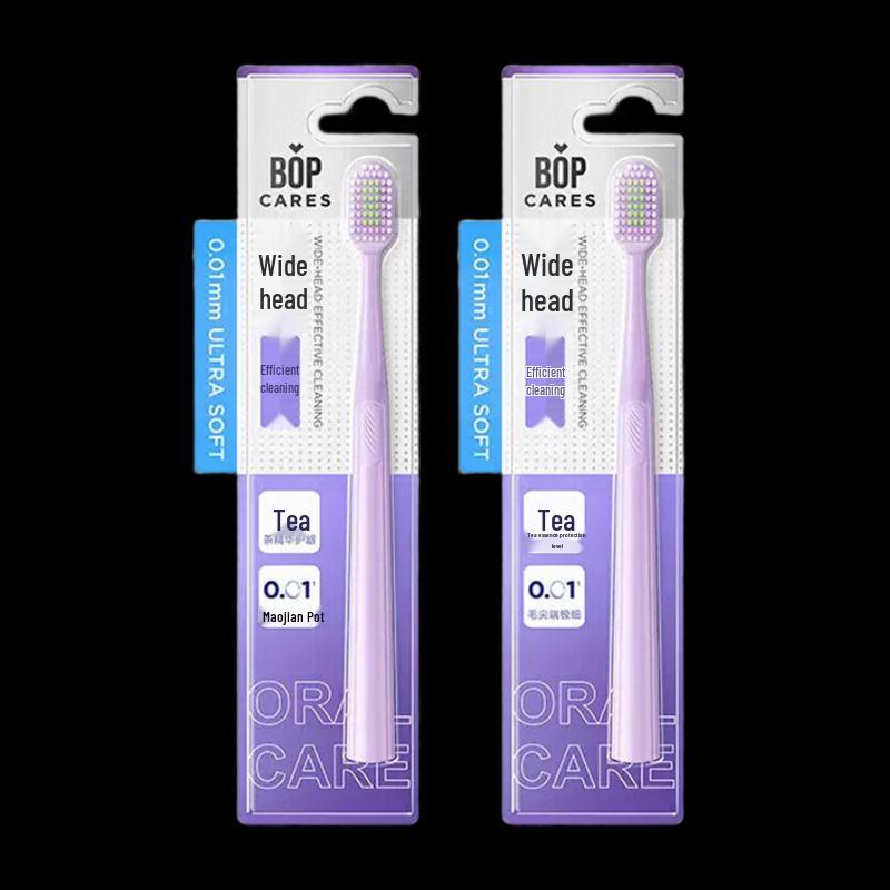Bopu CARES Wide-Head Soft Bristle Gum Protection Toothbrush