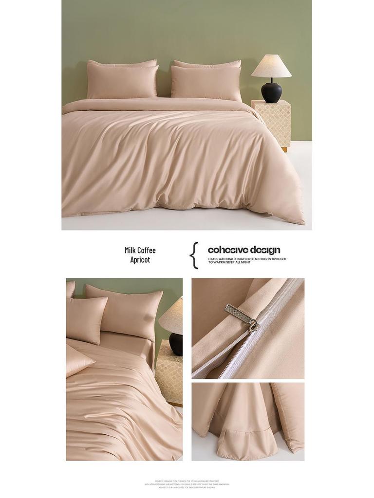 Solid Color 60S Pure Cotton Reactive Print 4-Piece Long-Staple Cotton Bedding Set with Small Black Label
