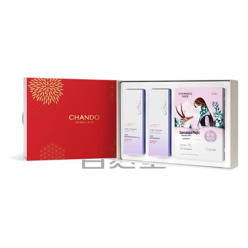 

Chando Refreshing Anti-Aging Skincare Trio