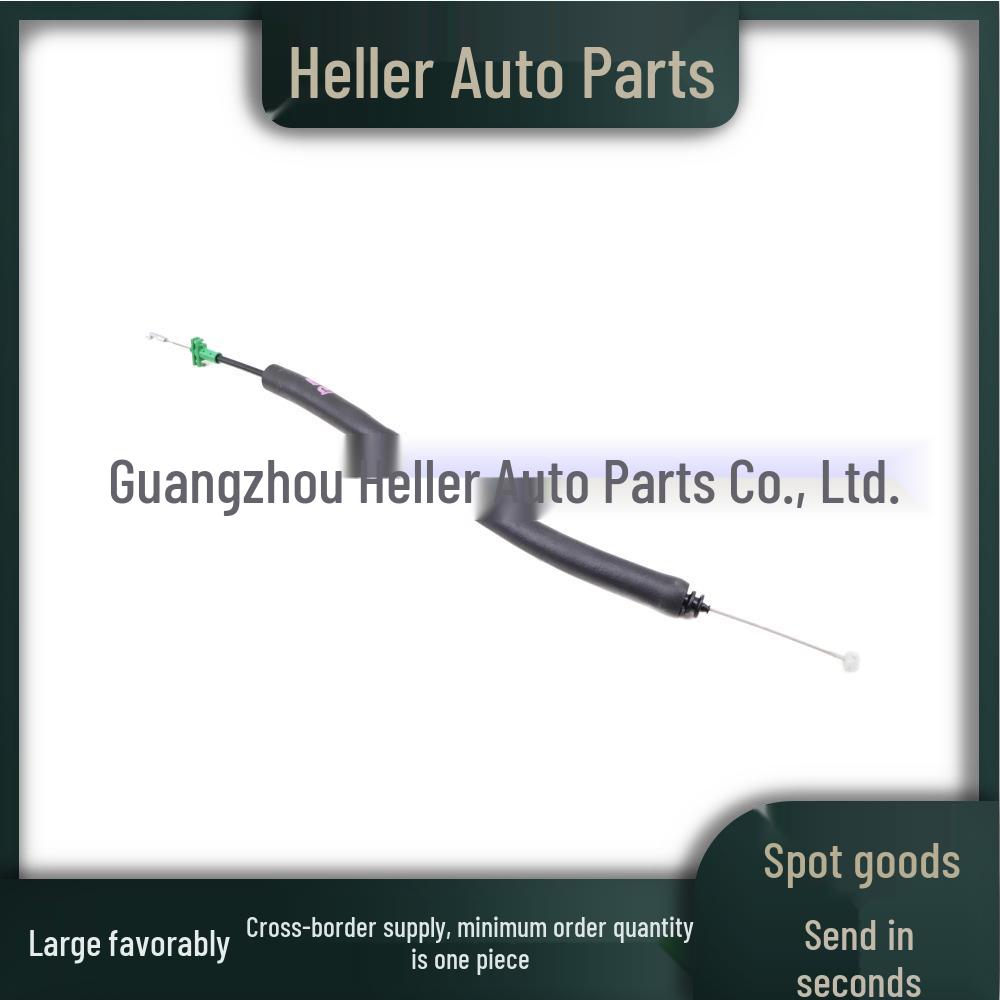 Rear Door Lock Actuator Cable for Land Rover Range Rover 2013-2021 (LR037490/LR064873)