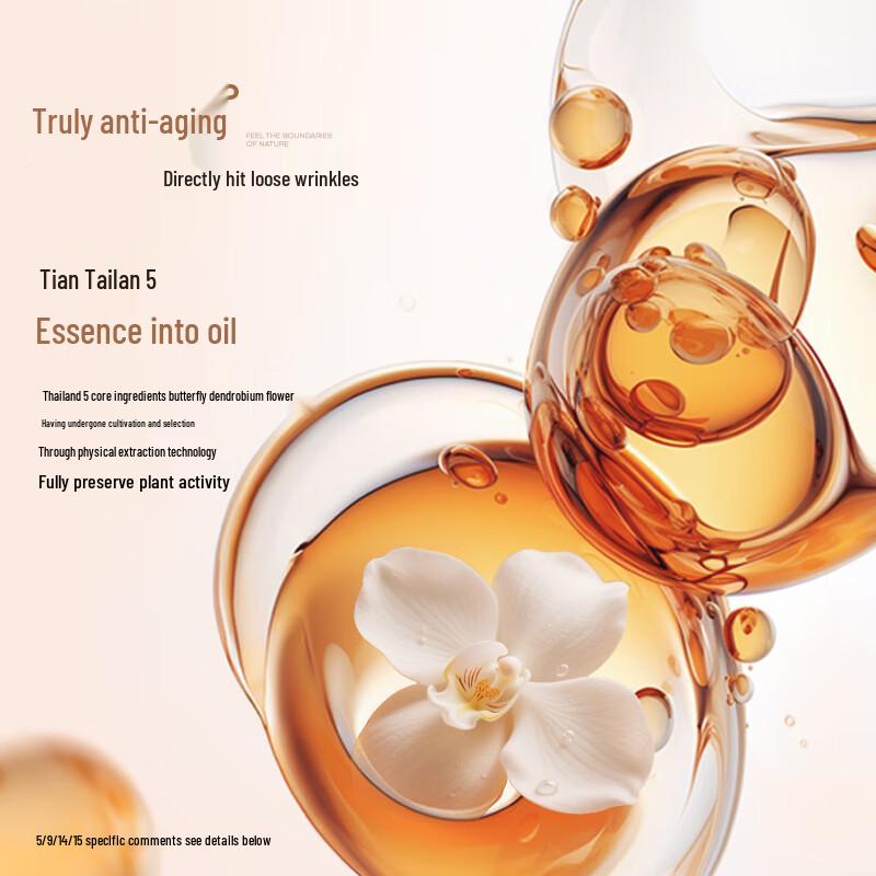 Mistine Collagen Anti-Wrinkle Eye Serum Oil