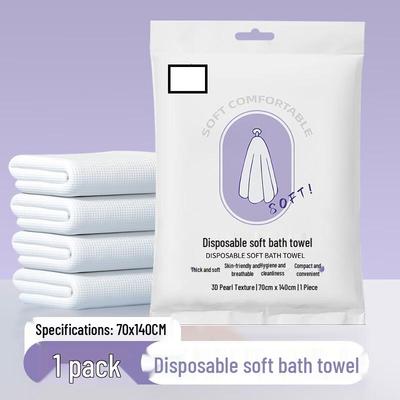 Miling Disposable Travel Bath Towel 5-Pack