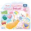 Singing Nyakko Island Mike Nyakko (First Press Limited Edition with Sleepy Shell)