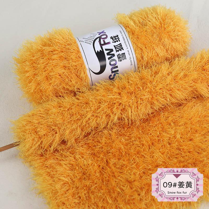 1Pcs 100g Snow Fox Fluff Thread Ball Three Strands Long Fluff Thread Wind Down Crystal Fluff Hand Knitted DIY Hat Blanket Scarf