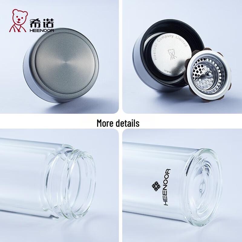 Xinuo Double Wall Glass Tea Infuser Bottle