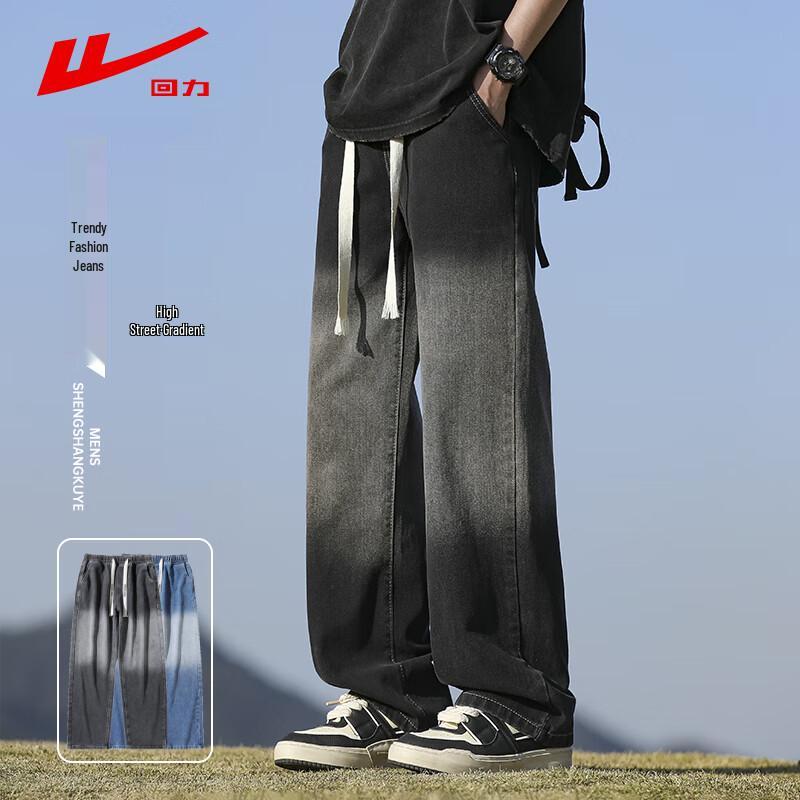 Warrior Men's American Retro Loose Fit Casual Jeans