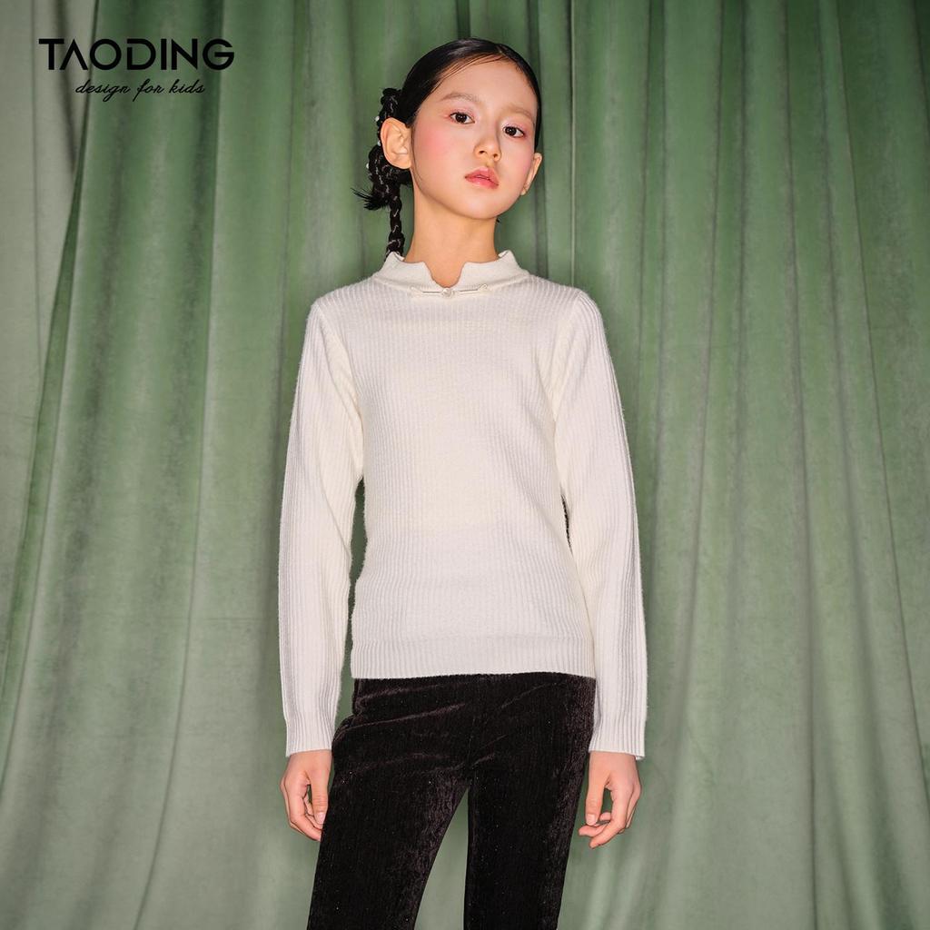2025 New Chinese Style Girls' White Sweater - Thick Knit Base Layer for Autumn/Winter