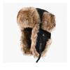 Faux Fur Leather Hat Men Women Winter Warm Ear Protection Cycling Outdoor Cap