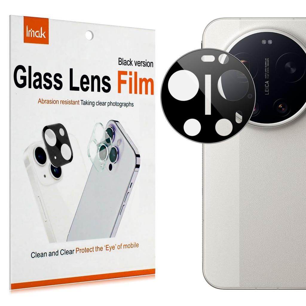 For Xiaomi MI 17 Ultra 5G By Leica Glass IMAK High Definition Glass Lens Film Self-positioning Version Black Version