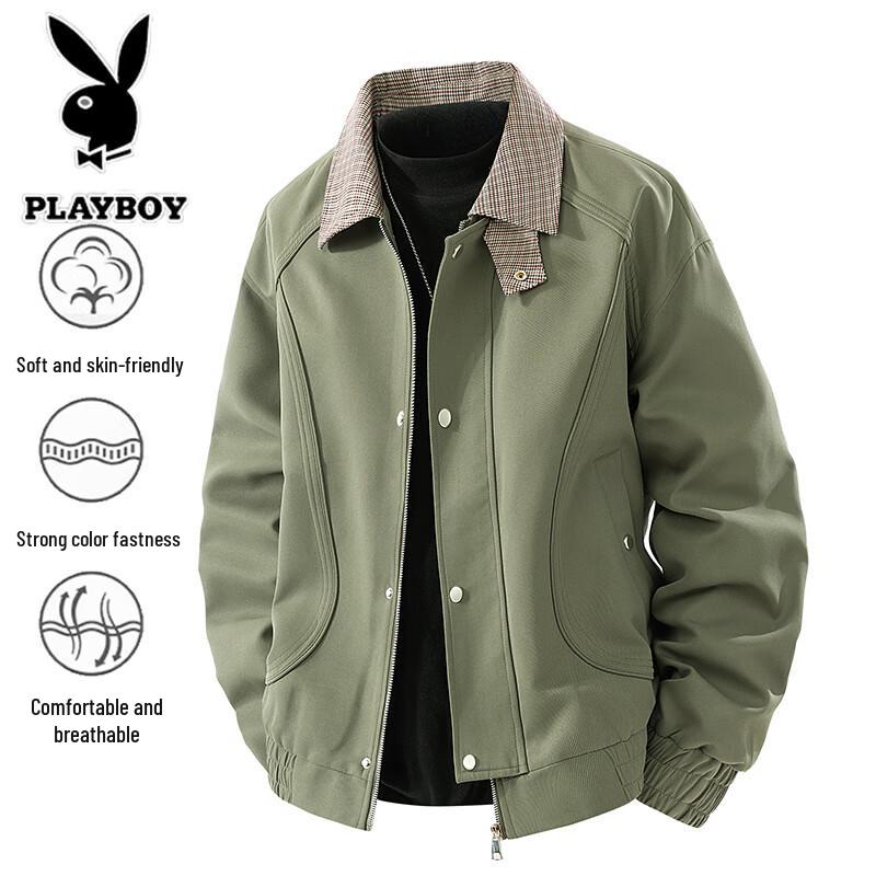 Playboy Men's Windproof Casual Jacket