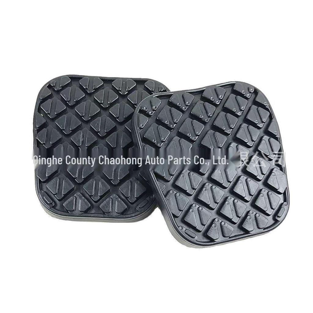 Haima, Mazda Ruiyi, Besturn Clutch and Brake Pedal Anti-slip Leather Pad