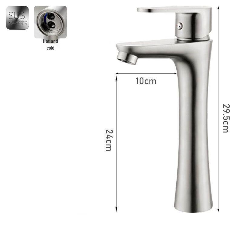 Jingfan 304 Stainless Steel Slim Waist Hot & Cold Basin Faucet