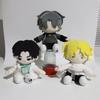 New Cute Doll Plush Toy Birthday Gift Doll Doll Doll