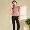 Women's High-End Yoga and Pilates Suit - Elegant and Professional 2025 Summer Activewear