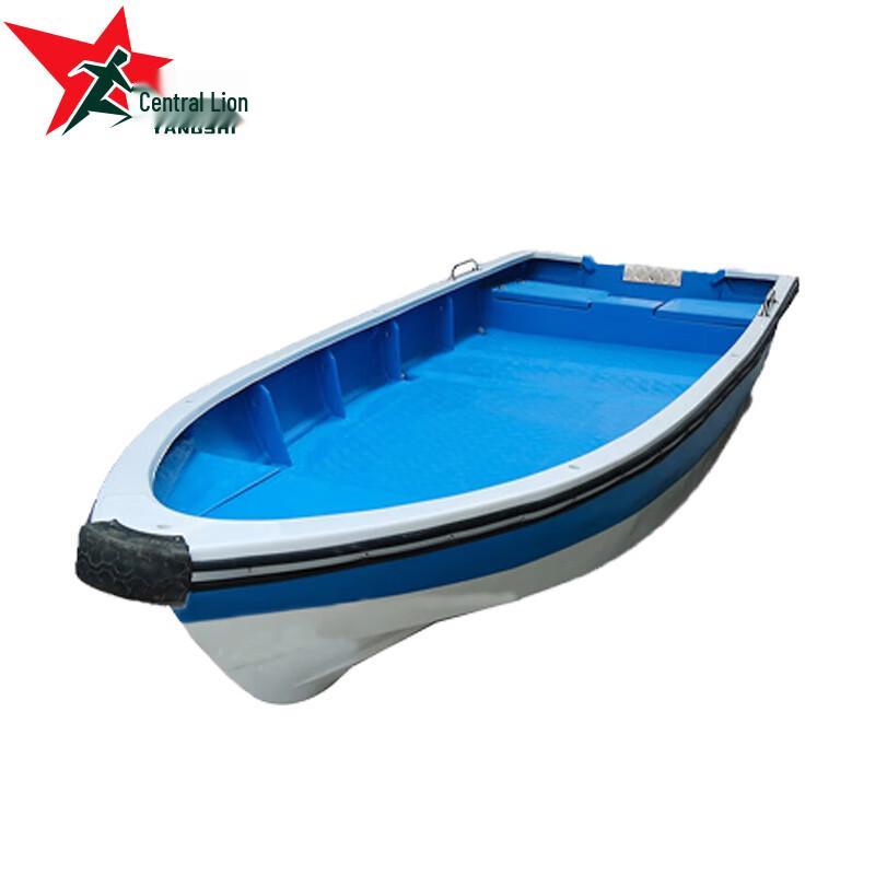 Yangshi YS-0242 Fiberglass Speedboat