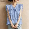 Women Elegant V-Neck Solid Color Loose Short Sleeve Ruffles Blouse