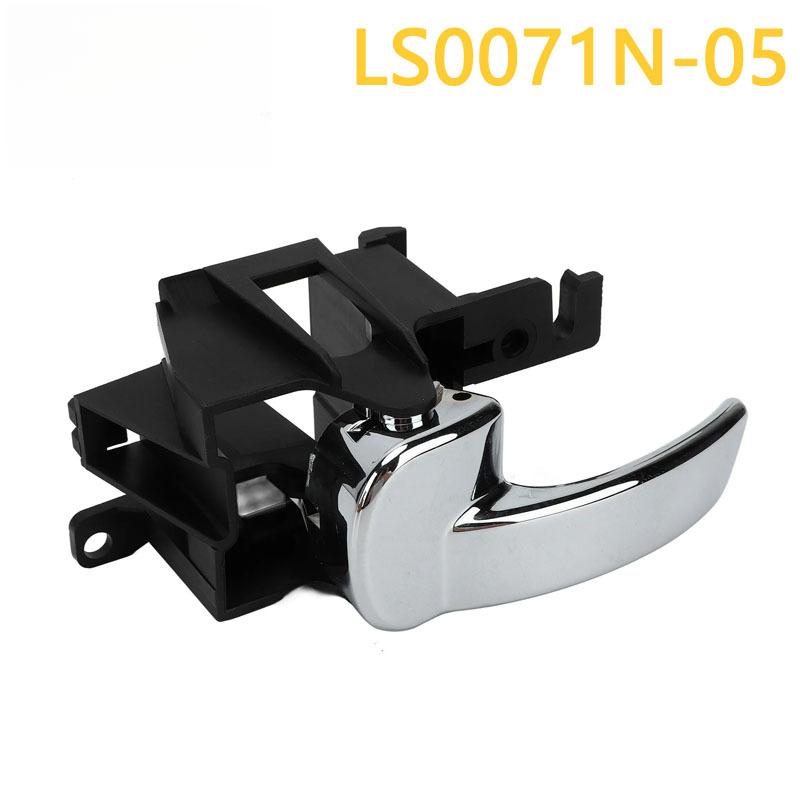 Inside Door Handle Left Right for 2005 Nissan Pathfinder Navara D40 80671-4X02B 80670-4X02B Front left/rear left